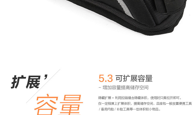 Sacoche pour vélo mixte EASYDO - Ref 2219610 Image 24