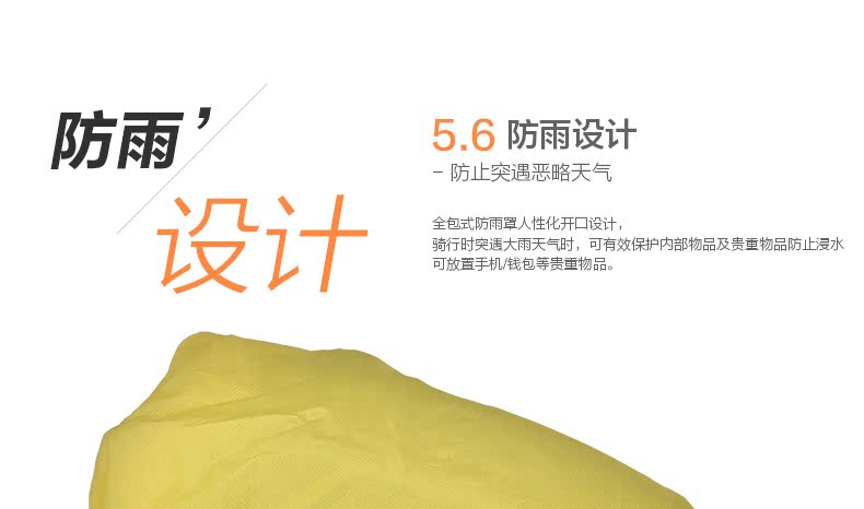 Sacoche pour vélo mixte EASYDO - Ref 2233170 Image 32