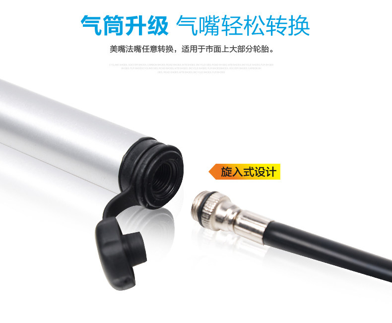 Outils pour vélo SAHOO - Ref 2280670 Image 12