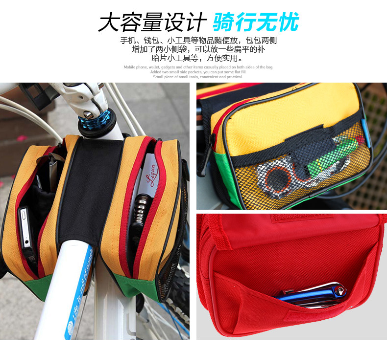 Sacoche pour vélo ROSWHEEL - Ref 2215551 Image 14