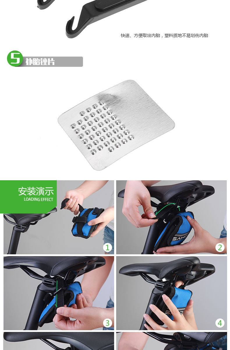 Outils pour vélo SAHOO - Ref 2281908 Image 13