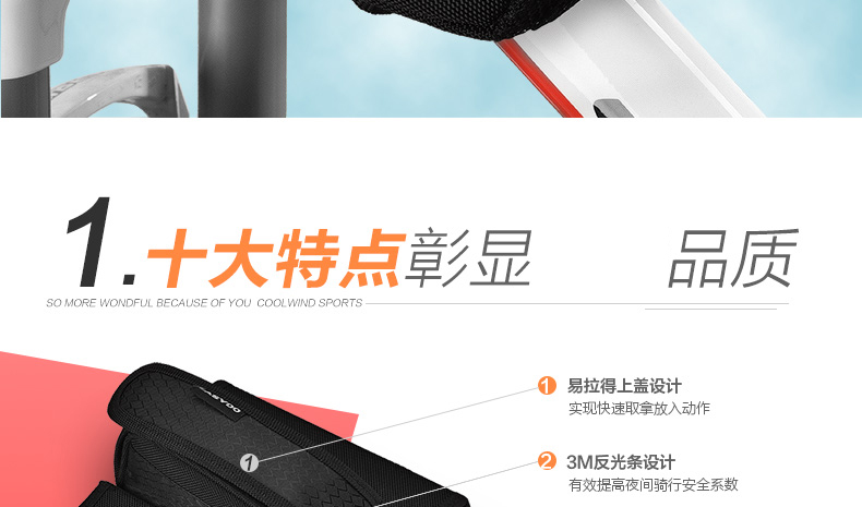 Sacoche pour vélo mixte EASYDO - Ref 2233170 Image 9