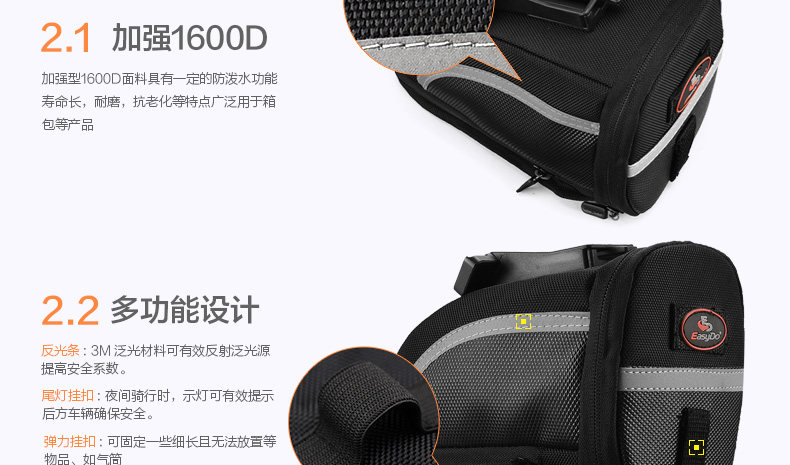 Sacoche pour vélo mixte EASYDO - Ref 2219610 Image 12