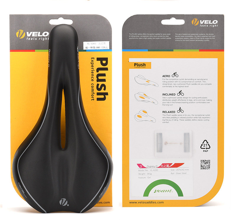 Selle de vélo Mountain Bike VELO - Ref 2349056 Image 16