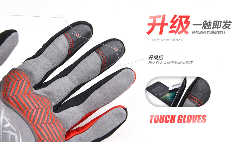 Gants pour vélo mixte KF COOLWINO - Ref 2242832 Image 7