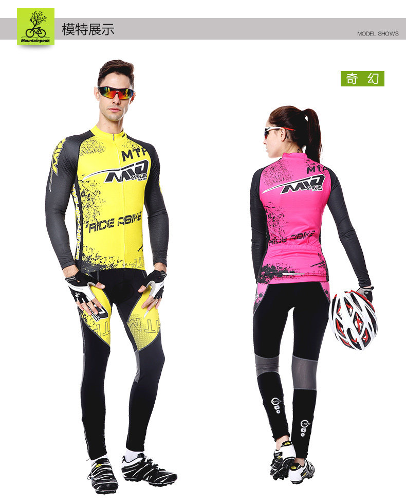 Vêtement cyclisme homme MOUNTAINPEAK - Ref 2216647 Image 18