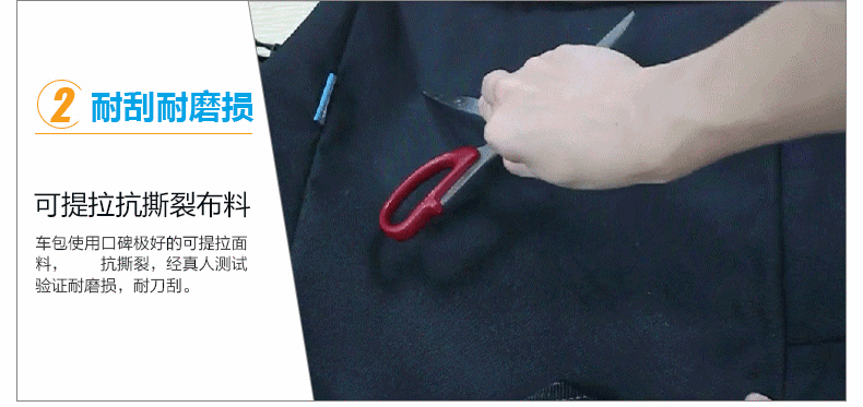 Sacoche pour vélo mixte ROSWHEEL - Ref 2219093 Image 21