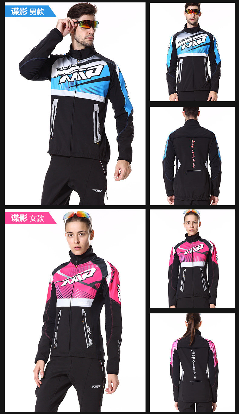 Tenue de cyclisme mixte MOUNTAINPEAK - Ref 2216582 Image 15