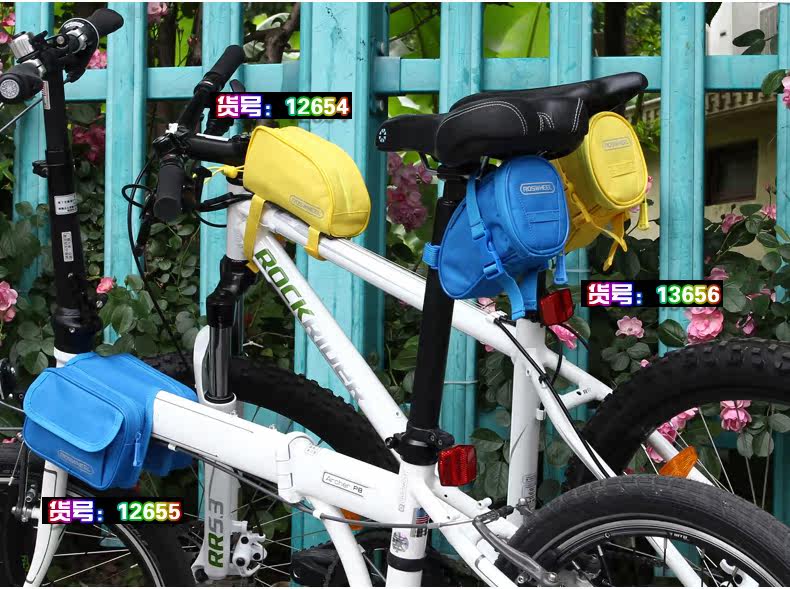 Sacoche pour vélo ROSWHEEL - Ref 2215551 Image 45