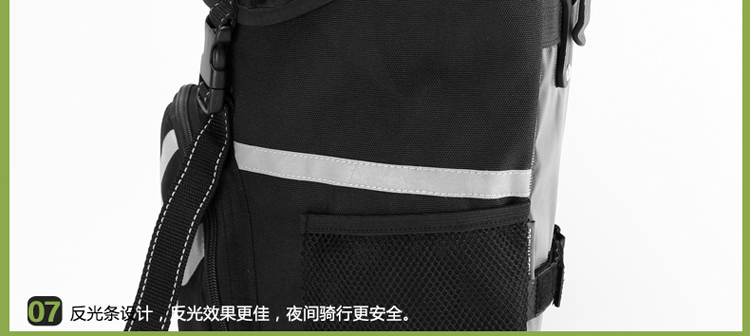 Sacoche pour vélo mixte ROSWHEEL - Ref 2219093 Image 62