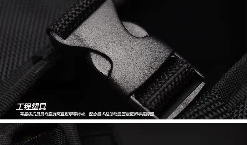 Sacoche pour vélo mixte EASYDO - Ref 2233170 Image 40