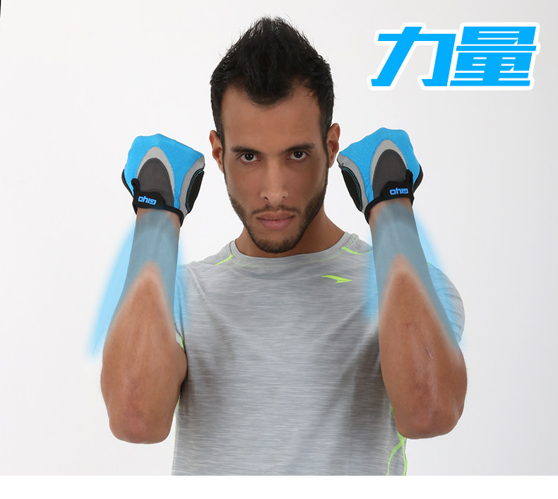 Gants de cyclisme mixte GIYO - Ref 2243106 Image 8