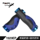 1920EP Black Blue+Blue Bock Ring