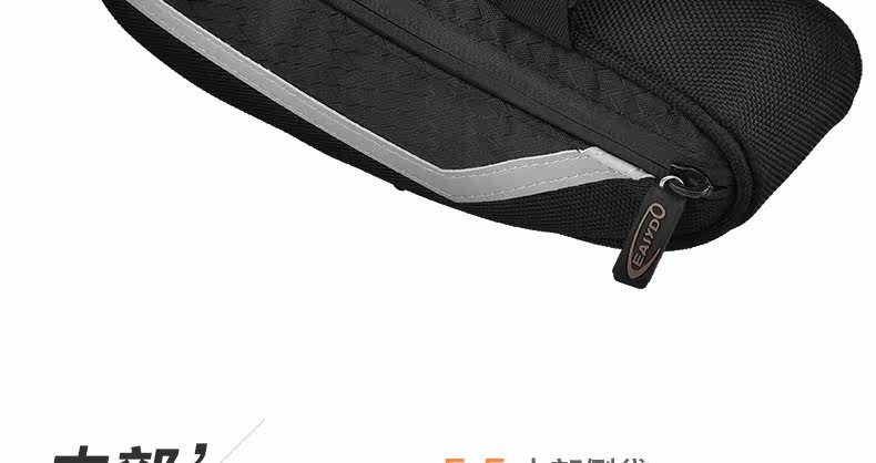 Sacoche pour vélo mixte EASYDO - Ref 2219440 Image 28