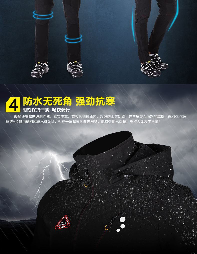 Tenue de cyclisme mixte MOUNTAINPEAK - Ref 2212779 Image 10