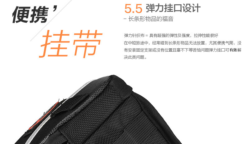 Sacoche pour vélo mixte EASYDO - Ref 2219610 Image 29