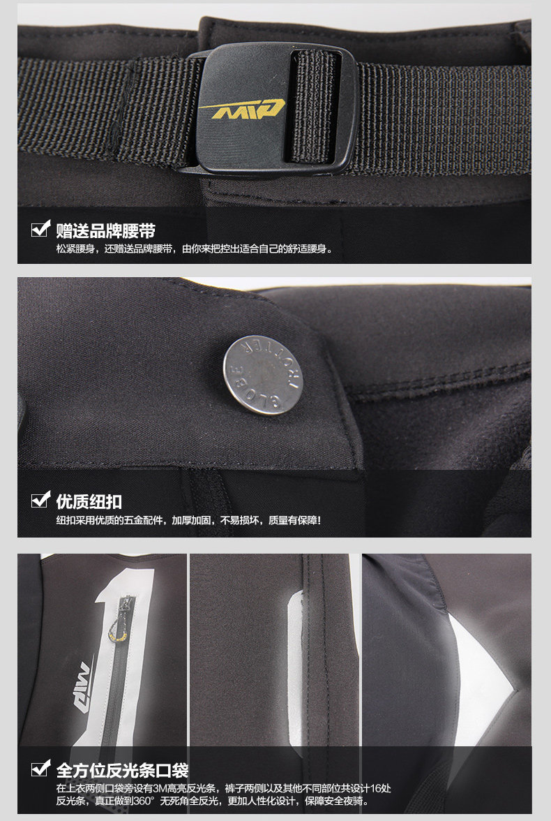 Tenue de cyclisme mixte MOUNTAINPEAK - Ref 2216582 Image 29