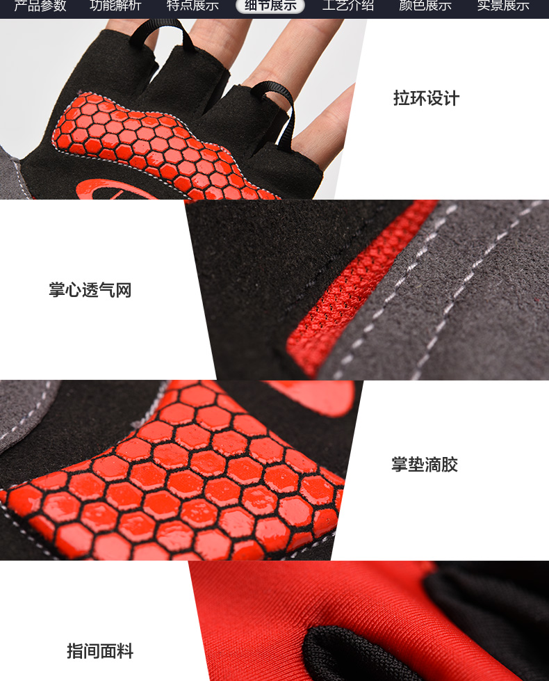 Gants de cyclisme mixte KF COOLWINO - Ref 2242780 Image 12