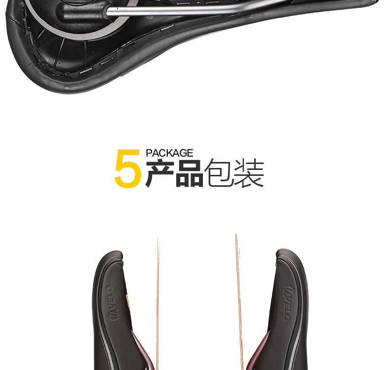 Selle de vélo Mountain Bike VELO - Ref 2349448 Image 14