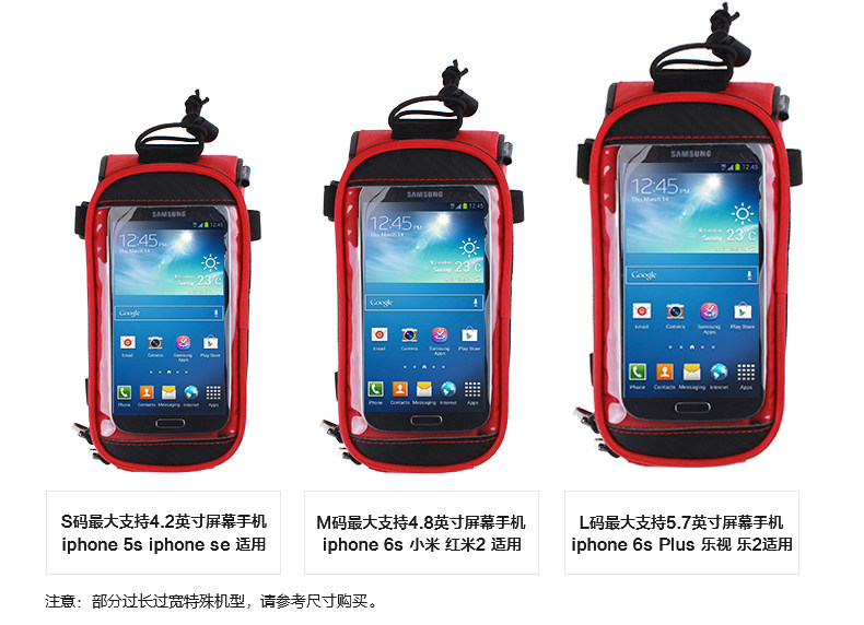 Sacoche pour vélo mixte ROSWHEEL - Ref 2219268 Image 18