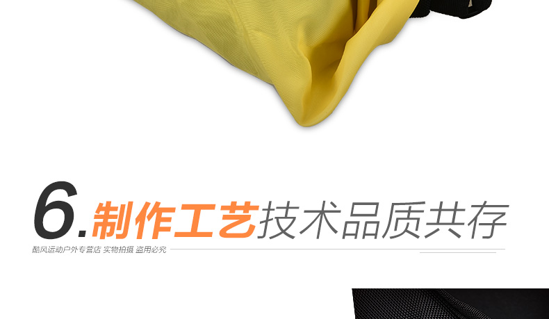 Sacoche pour vélo mixte EASYDO - Ref 2214429 Image 38