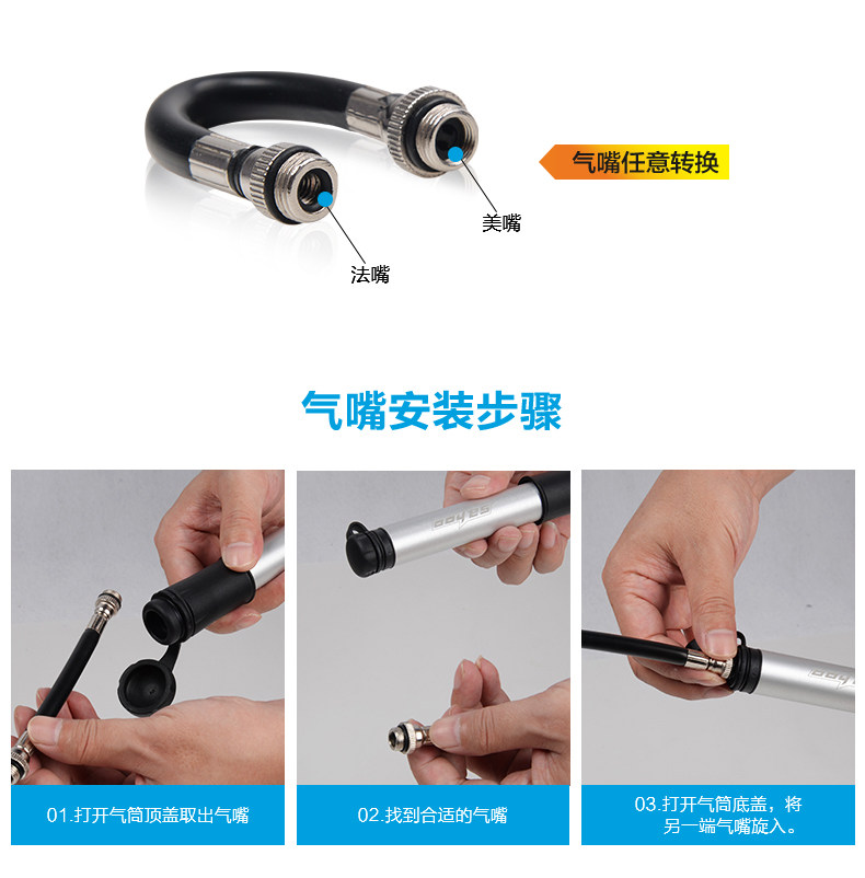 Outils pour vélo SAHOO - Ref 2280670 Image 13