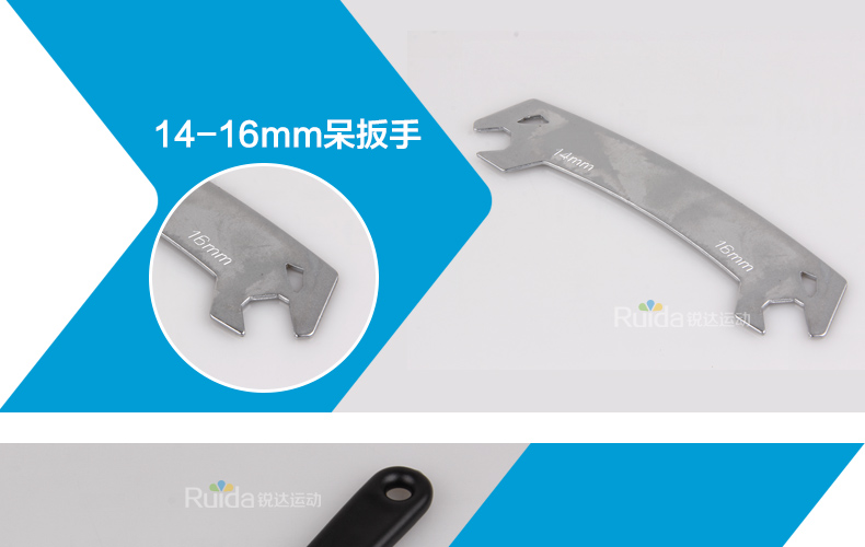 Outils pour vélo EASYDO - Ref 2283592 Image 9