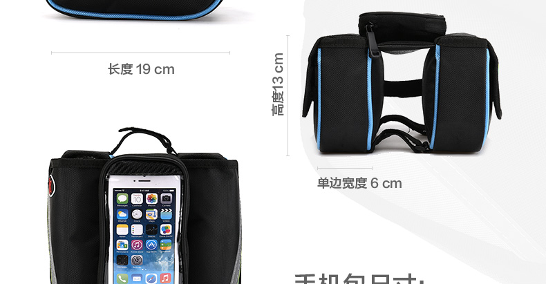 Sacoche pour vélo mixte KF COOLWINO - Ref 2216255 Image 11