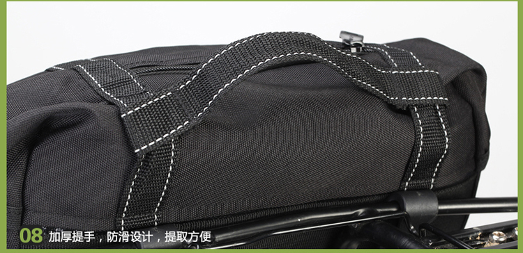 Sacoche pour vélo mixte ROSWHEEL - Ref 2219093 Image 63