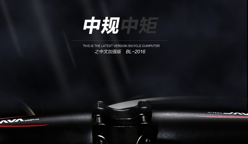 Tableau de bord vélo SHIRLEY - Ref 2423705 Image 6