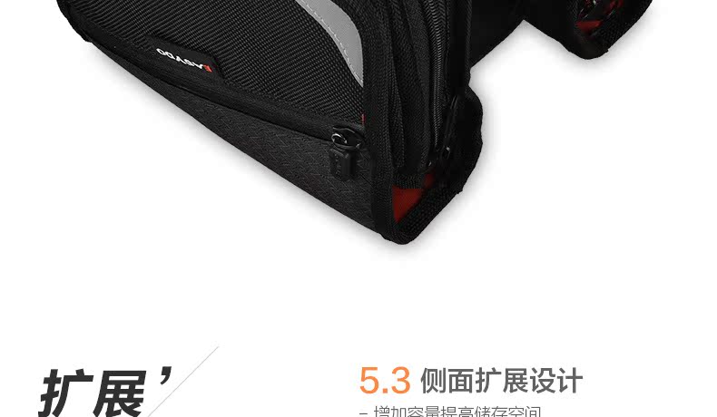 Sacoche pour vélo mixte EASYDO - Ref 2214429 Image 24