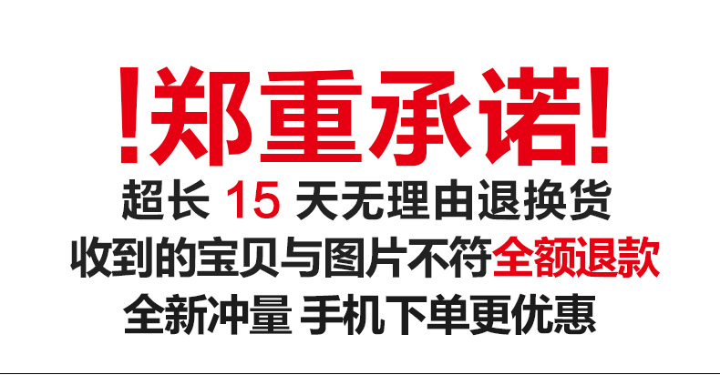 Sacoche pour vélo mixte KF COOLWINO - Ref 2216255 Image 7