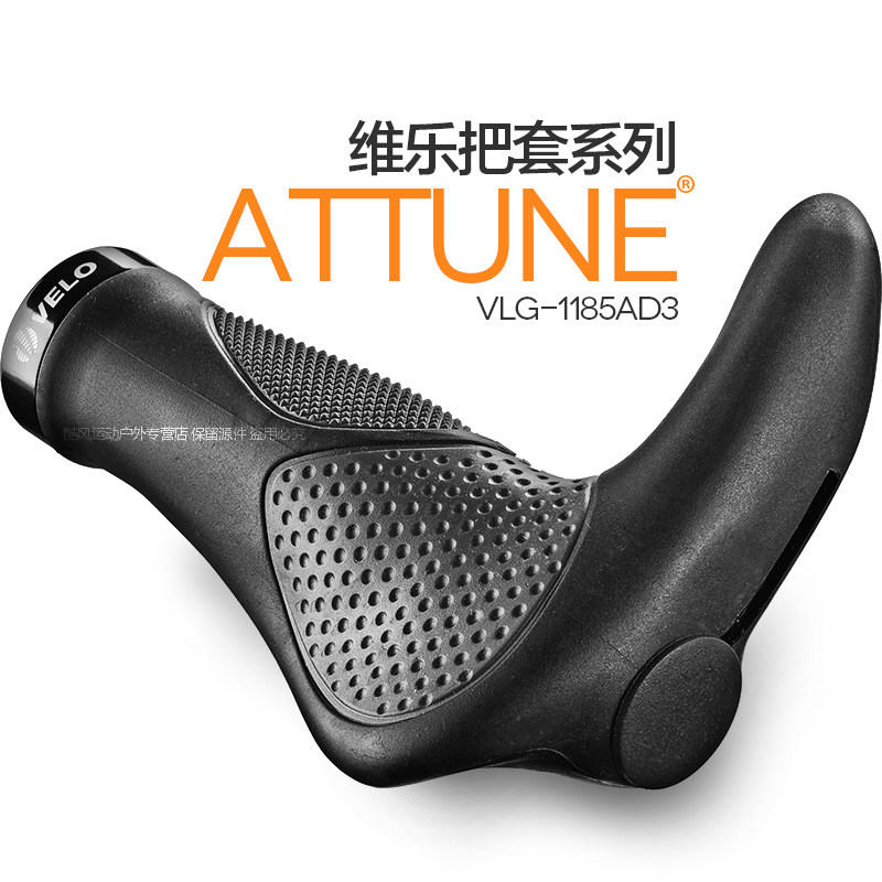 Velo silicone bicycle handle cover Comfortable mountain bike side handle Engineering one-piece forming side handle Horn meat ball