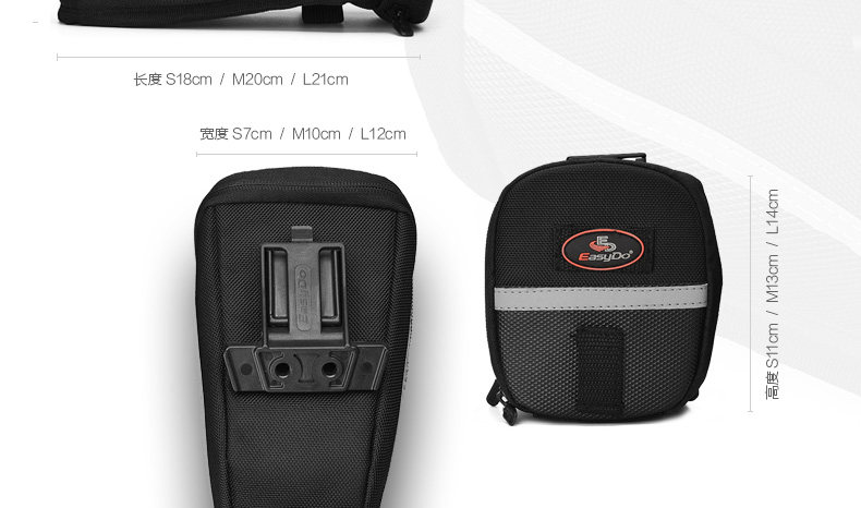 Sacoche pour vélo mixte EASYDO - Ref 2219610 Image 18