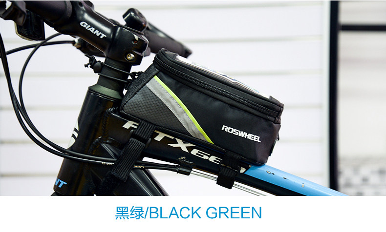 Sacoche pour vélo mixte ROSWHEEL - Ref 2219268 Image 32