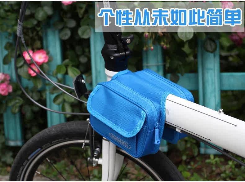 Sacoche pour vélo ROSWHEEL - Ref 2215551 Image 22