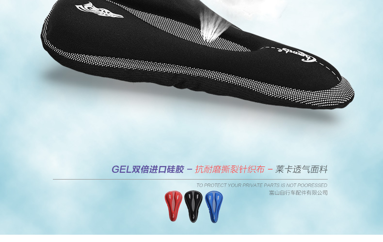 Selle de vélo Mountain Bike CHAUNTS - Ref 2347493 Image 15