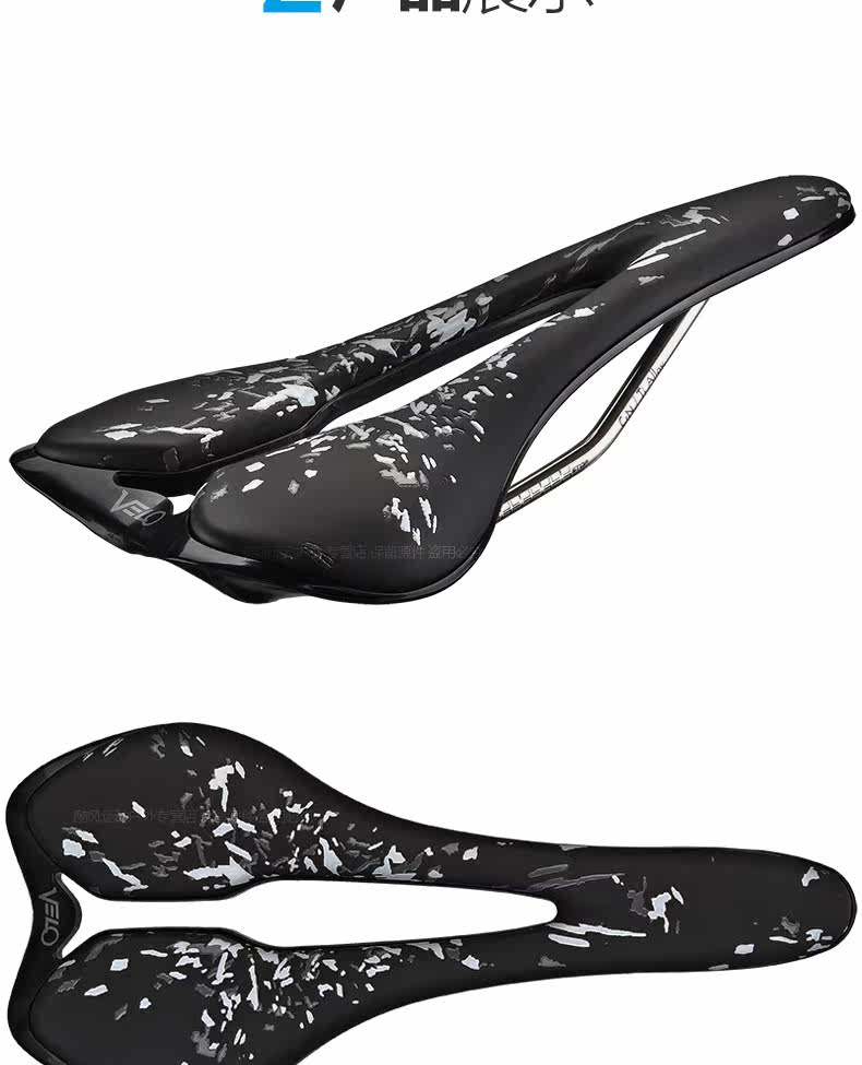 Selle de vélo cyclisme sur route VELO - Ref 2344623 Image 12