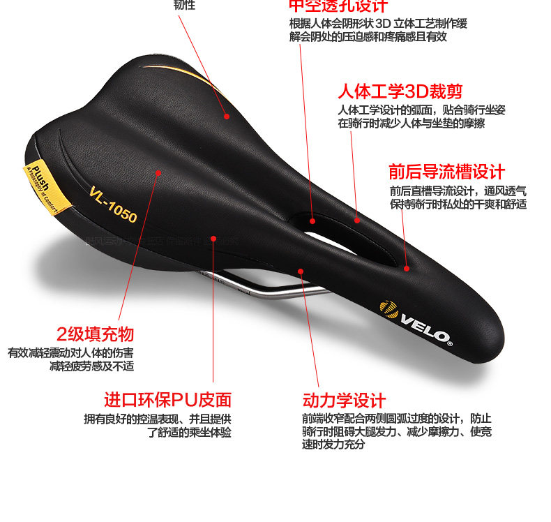 Selle de vélo Mountain Bike VELO - Ref 2344256 Image 10