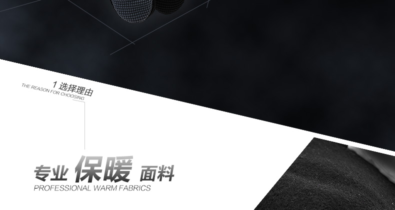 Gants pour vélo mixte KF COOLWINO - Ref 2242832 Image 55