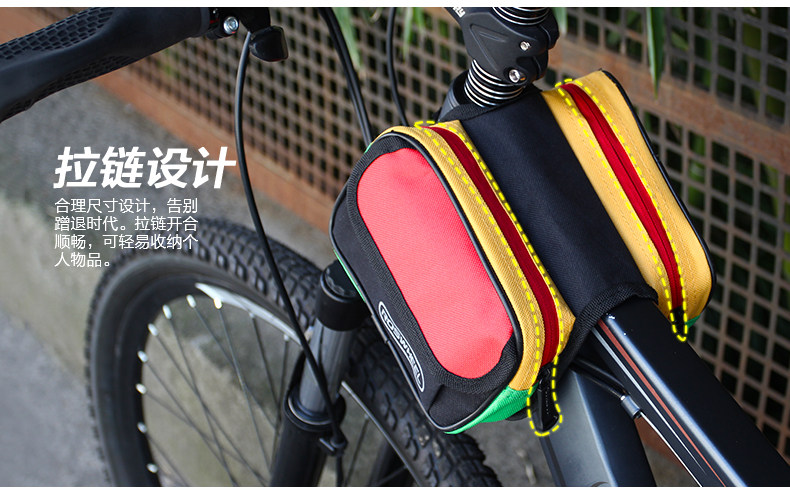 Sacoche pour vélo ROSWHEEL - Ref 2215551 Image 12