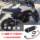 Подходит для мотоцикла spring breeze baboon ST125 модифицированный CF1 mini 3