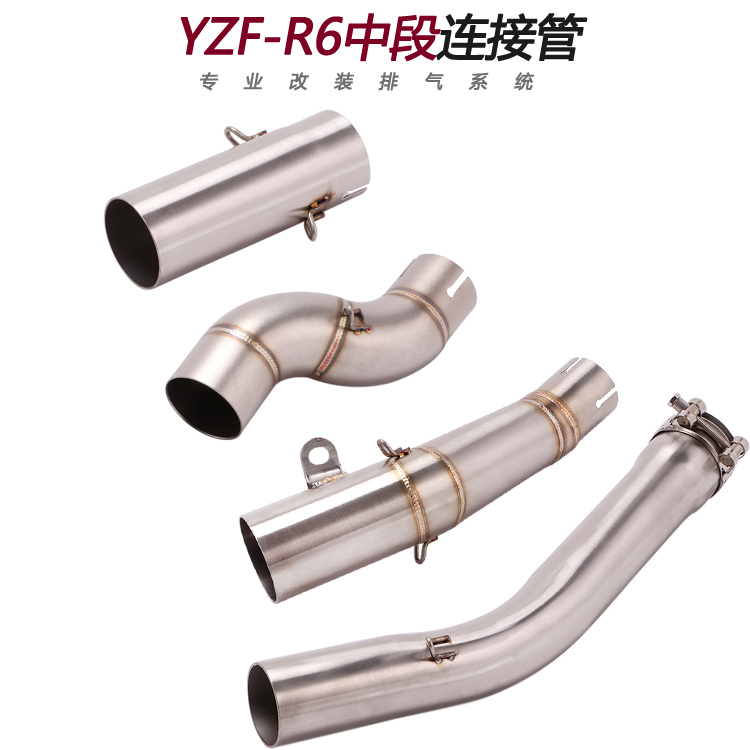 Suitable for Motorcycle YZF-R6 mid - section conversion R6 98-05 06 - 19 mid - section connected bending pipe