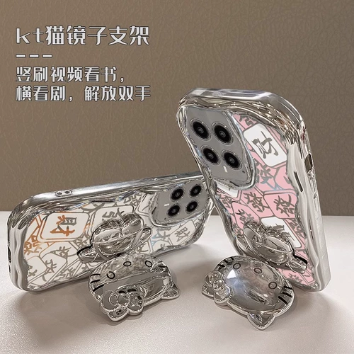 Xiaomi, импортный силиконовый совместимый мультяшный чехол для телефона, трубка, 13 pro+, 11, популярно в интернете