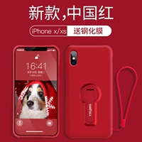 Apple x/xs [China Red] 5,8-дюймовая маска для дайвинга+Sneeper