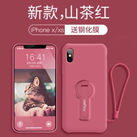 Apple x/xs [горный чай красный] 5,8-дюймовый сечение Givers+Sneper