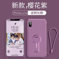 Apple X/XS [Sakura Purple] 5,8-дюймовая сечение жанровой маски+sneper