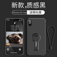 Apple XS Max [Черная текстура] 6,5-дюймовая стальная пленка+полоса веревки