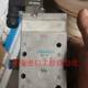 FESTO/Festo solenoid valve 19705MFH53/8B