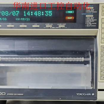 ແທ້ຈິງແລ້ວ Yokogawa HR1300 Paper Recorder ການທົດສອບການຮັບປະກັນຄຸນນະພາບວັດສະດຸລະອຽດ, ການຫຸ້ມຫໍ່